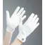 Premier Equine Bordoni Leather Mesh Riding Gloves in White