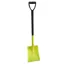 Harold Moore Ultra-Light Shovel in Yellow
