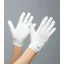 Premier Equine Junior Presa Mesh Riding Gloves in White